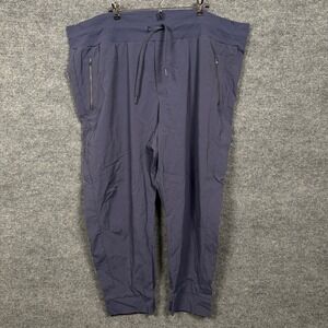 Athleta Womens Size 26 Jogger Gray Trekkie North Nylon Blend Drawstring Pockets
